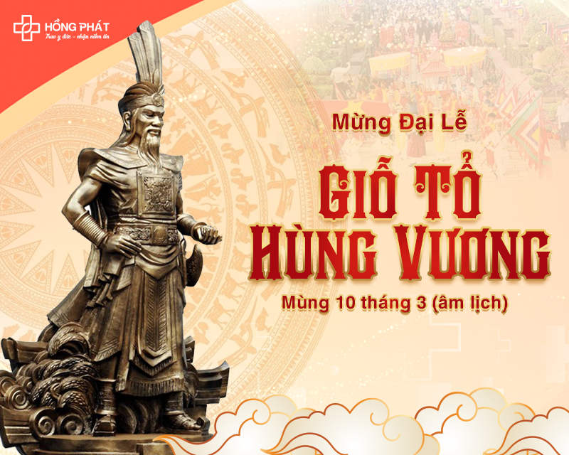 Giỗ tổ Hùng Vương là lễ hội truyền thống được tổ chức vào ngày 10/3 âm lịch hàng năm