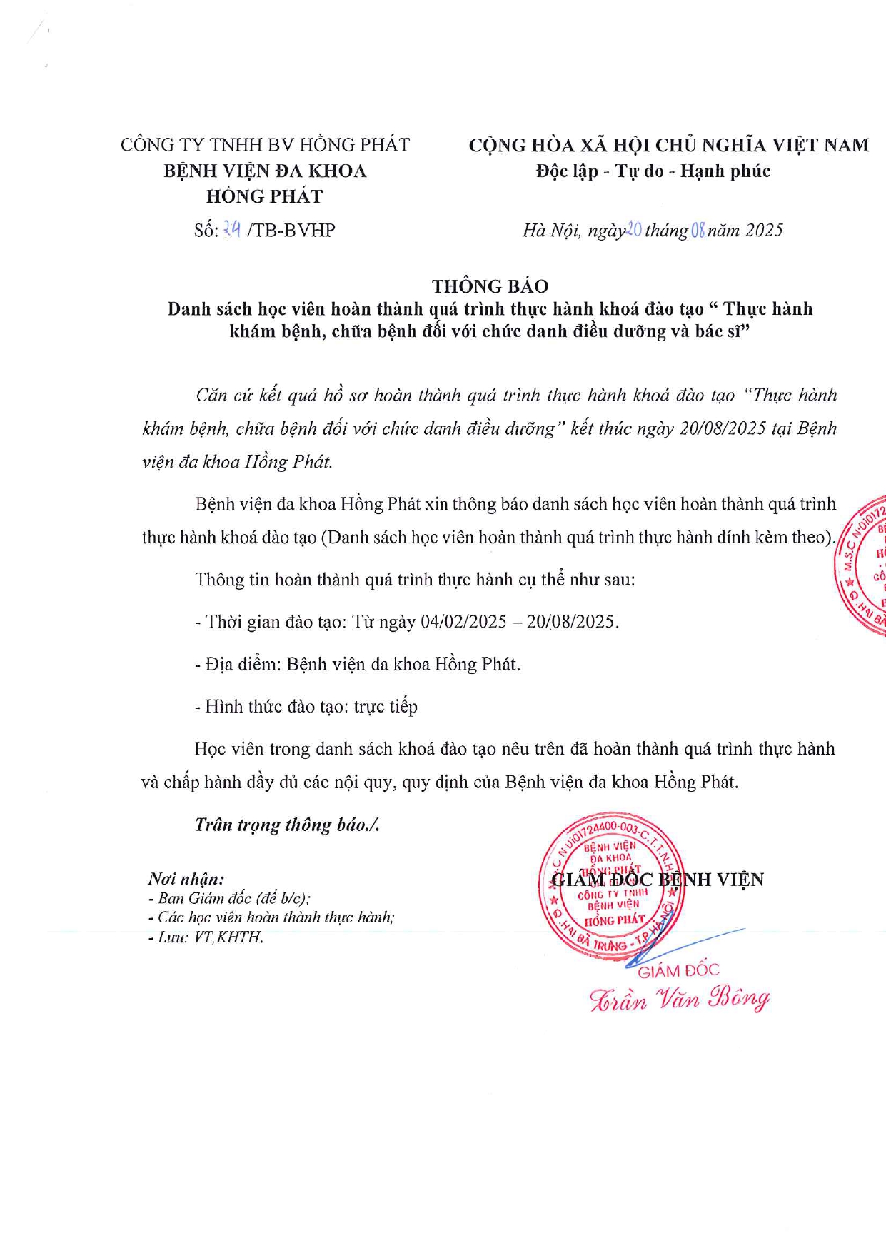 DANH SÁCH HỌC VIÊN HOÀN THÀNH QUÁ TRÌNH THỰC HÀNH KHÓA ĐÀO TẠO TẠI BỆNH VIỆN ĐA KHOA HỒNG PHÁT 3 Danh sach hoan thanh thuc hanh 8.2025 page 0001