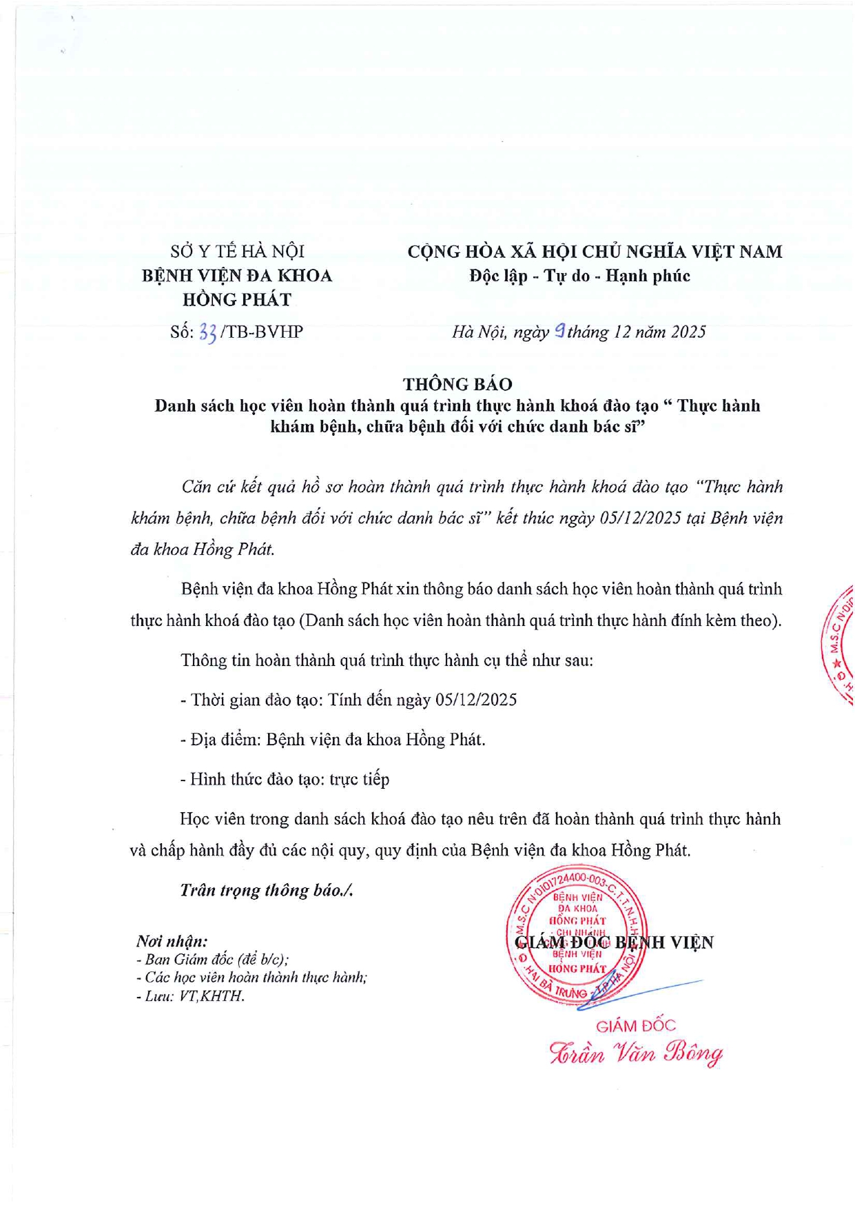 Danh sach hoan thanh thuc hanh 09.12.2025 page 0001