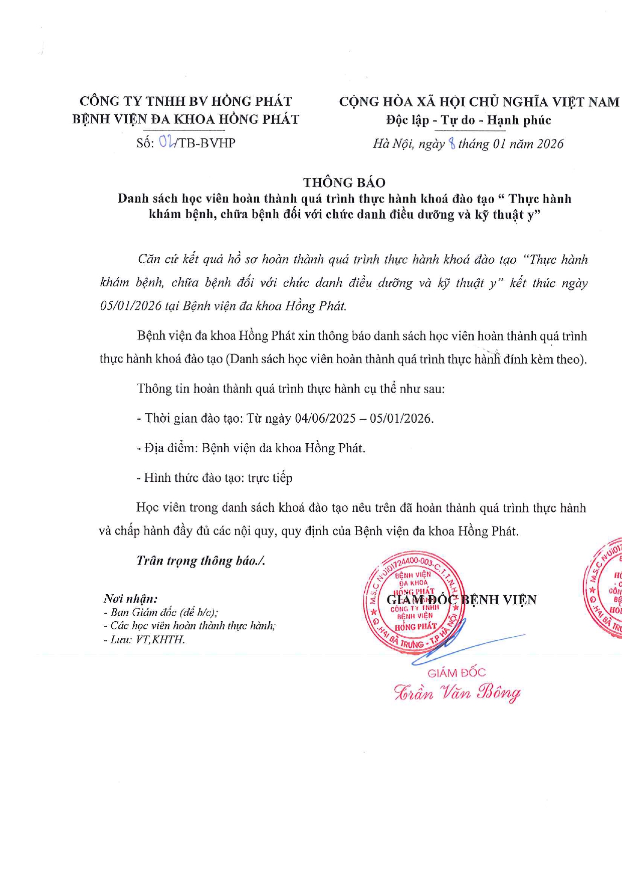 Danh sach hoan thanh thuc hanh 1.2026 page 0001